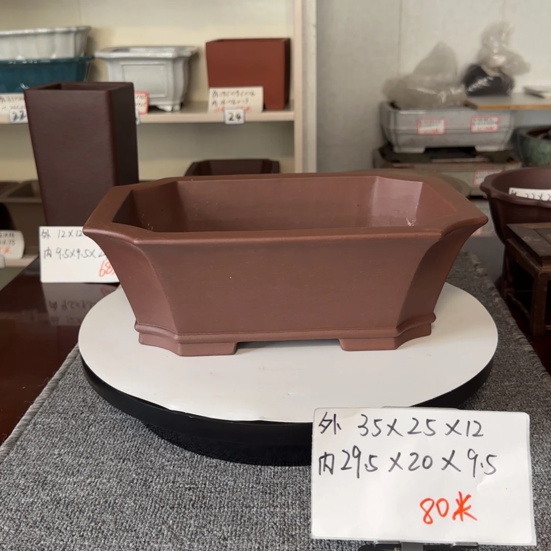 盆友居紫砂花盆直播间
