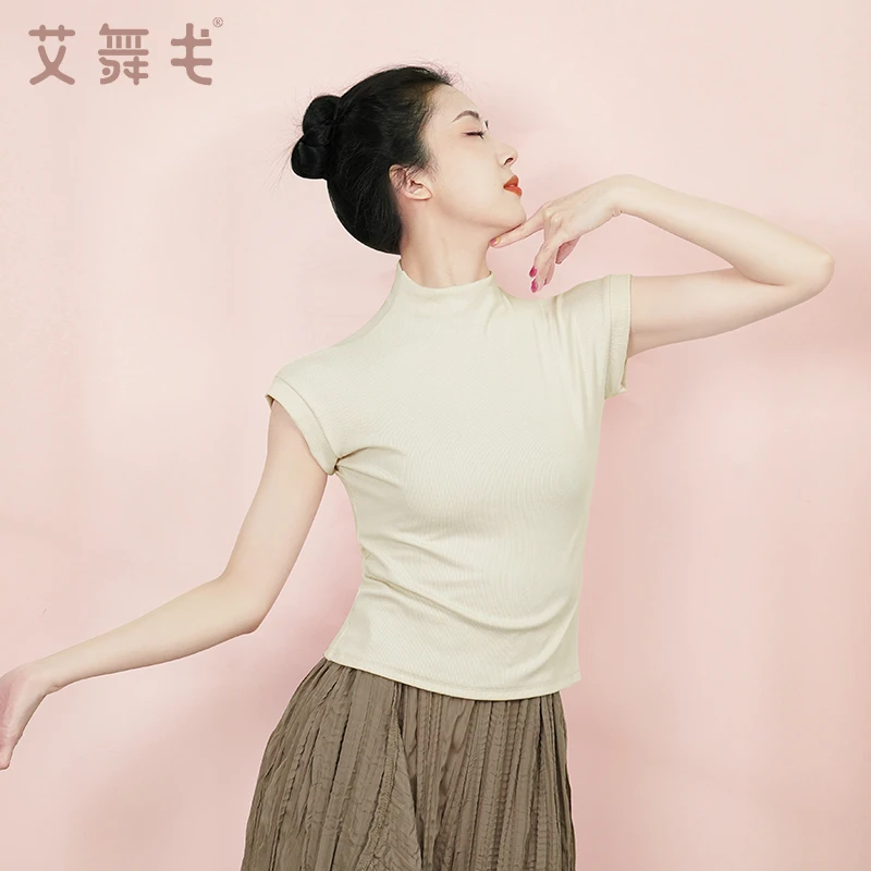 现代舞上衣古典舞练功服形体训练服夏季中国舞服装新款立领舞蹈服