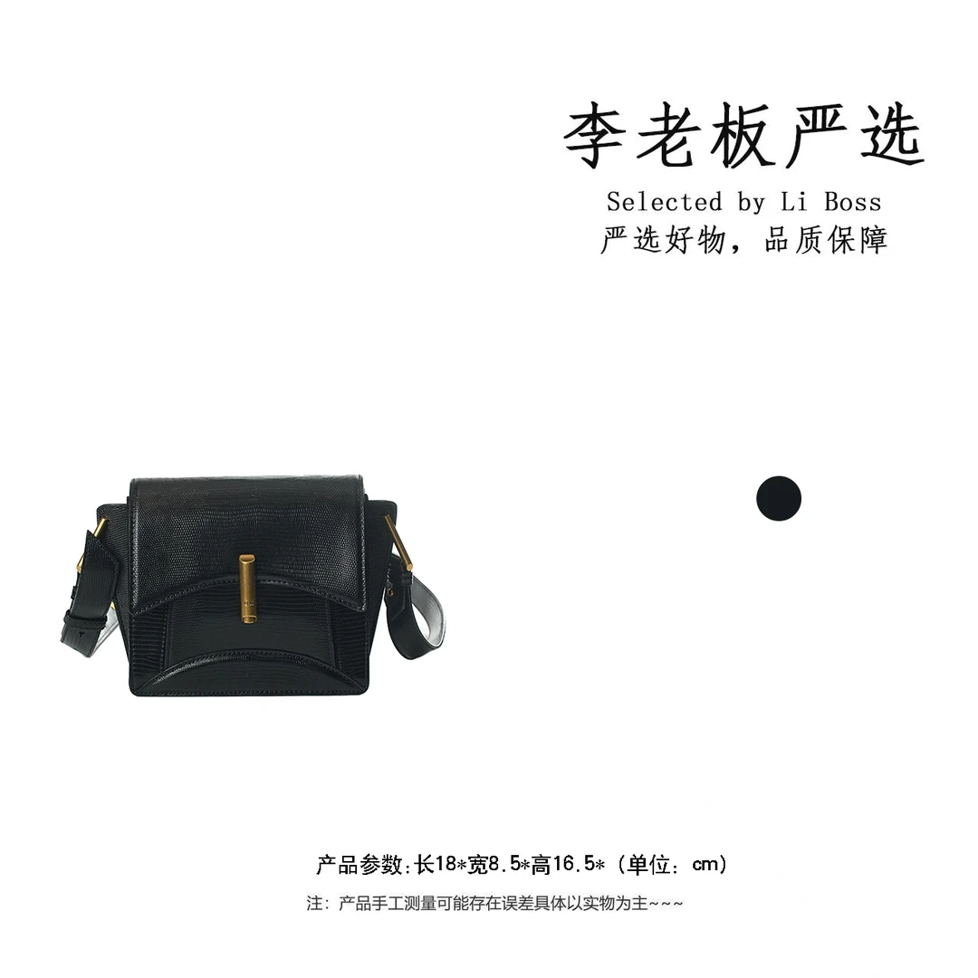 【李老板专属】单肩款休闲斜跨包斜挎包包盖竖款 36142-黑色
