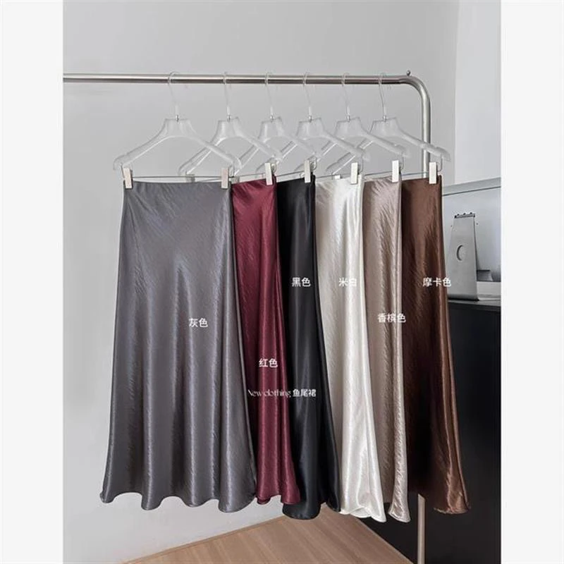 醋酸缎面半身裙女2025秋季新款高腰显瘦丝滑长款A字包臀鱼尾裙子