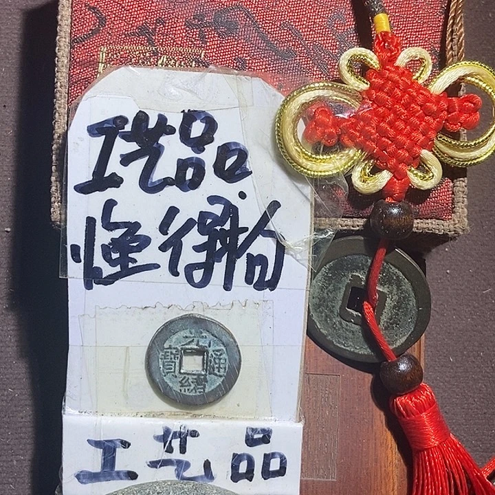 懂的宝子拍哈，等你们哟