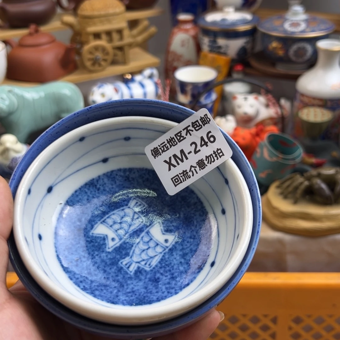 雨***z瓷片246……2啊啊啊啊啊啊啊