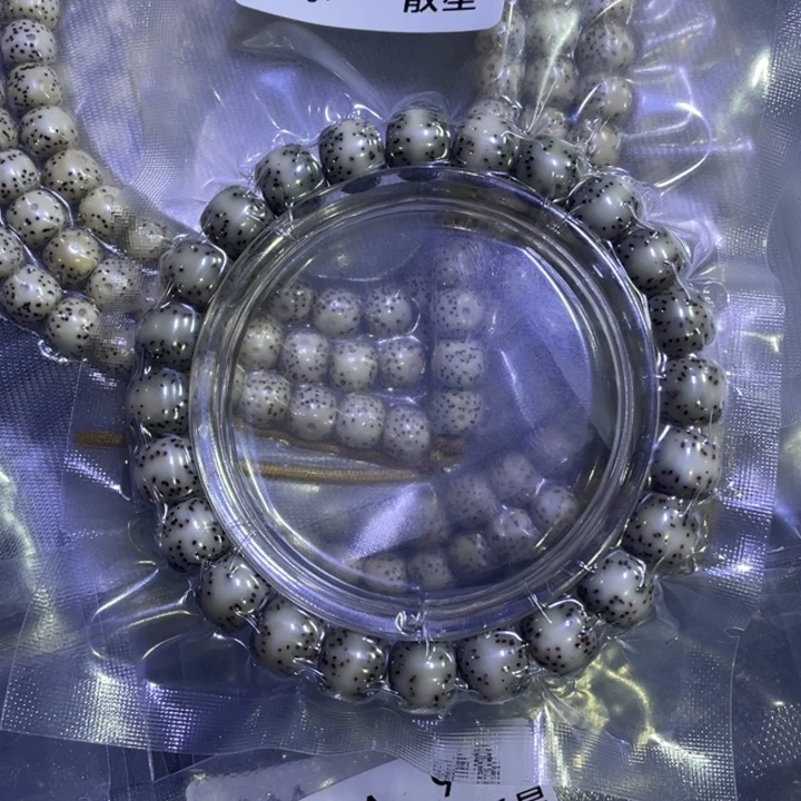 星月菩提吊坠精品一线天10*9