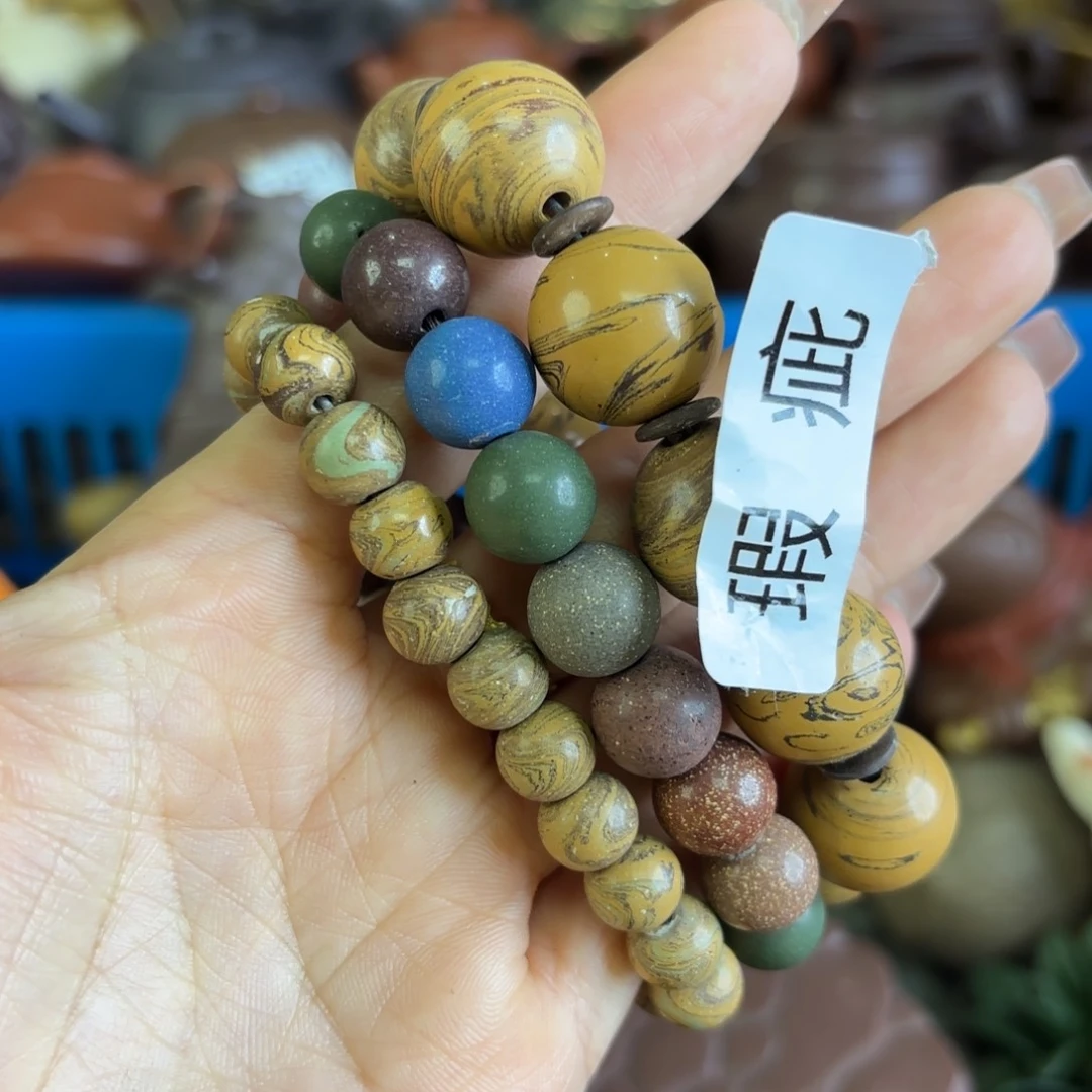 紫砂茶盘微瑕尾货听清再拍