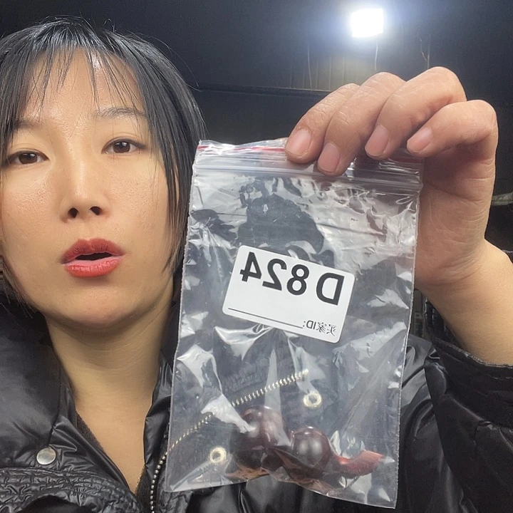 微***空东非黑黄檀（紫光檀）824