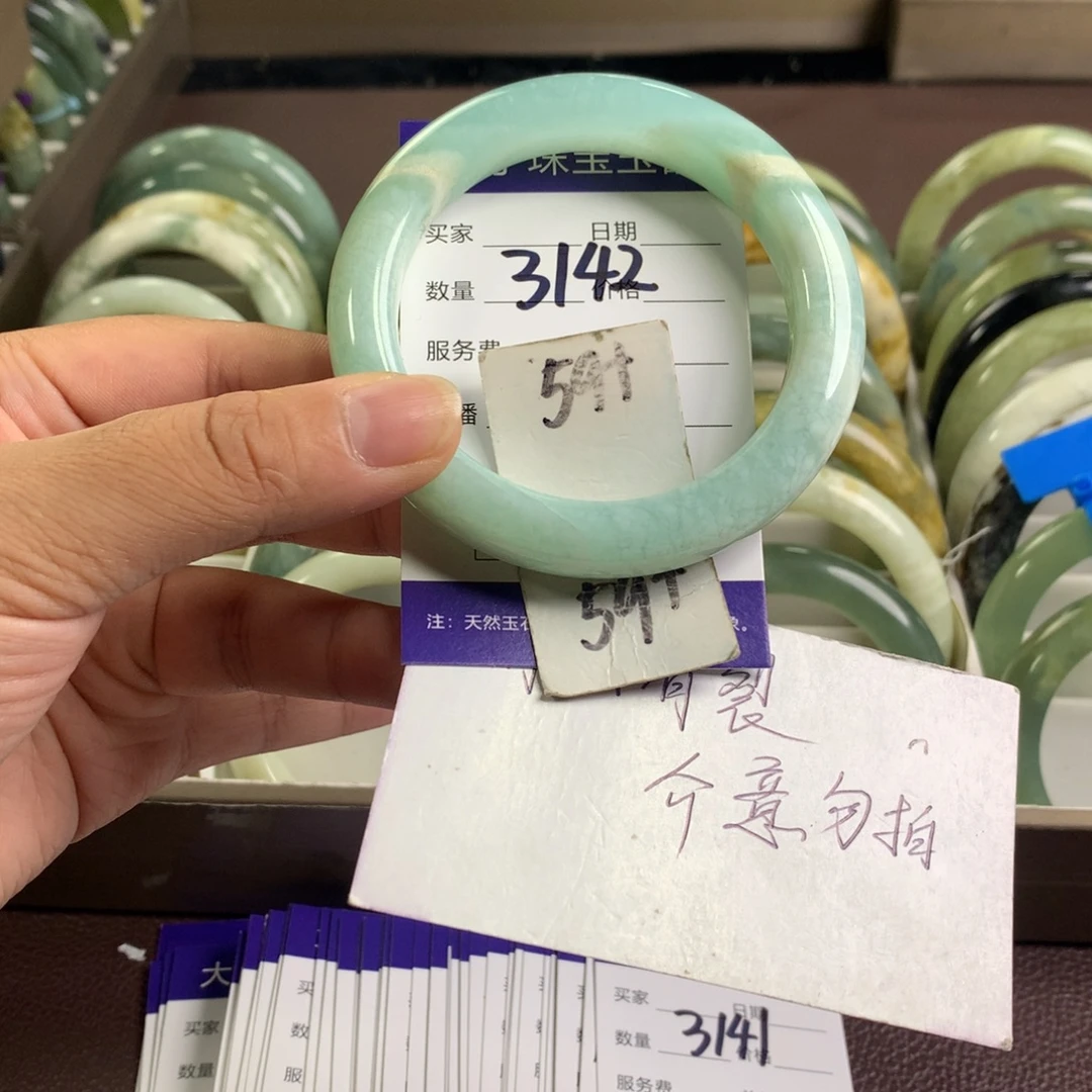 未镶嵌蛇纹石玉手镯3142