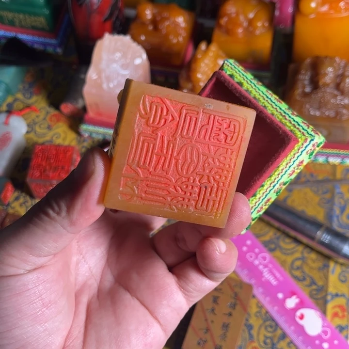 印石寿山石寿山石