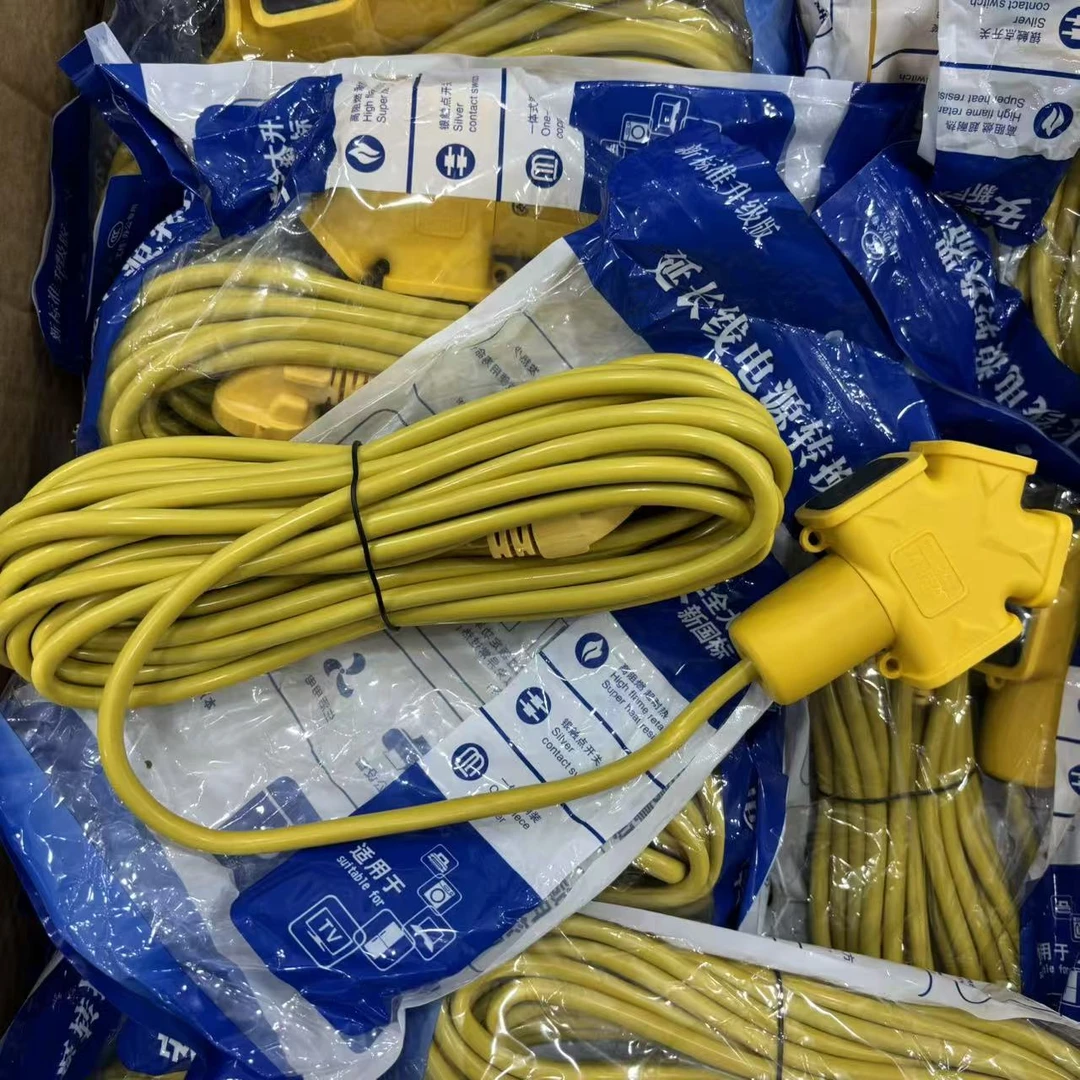 5米充电延长线电动车插座防冻防水防污适用