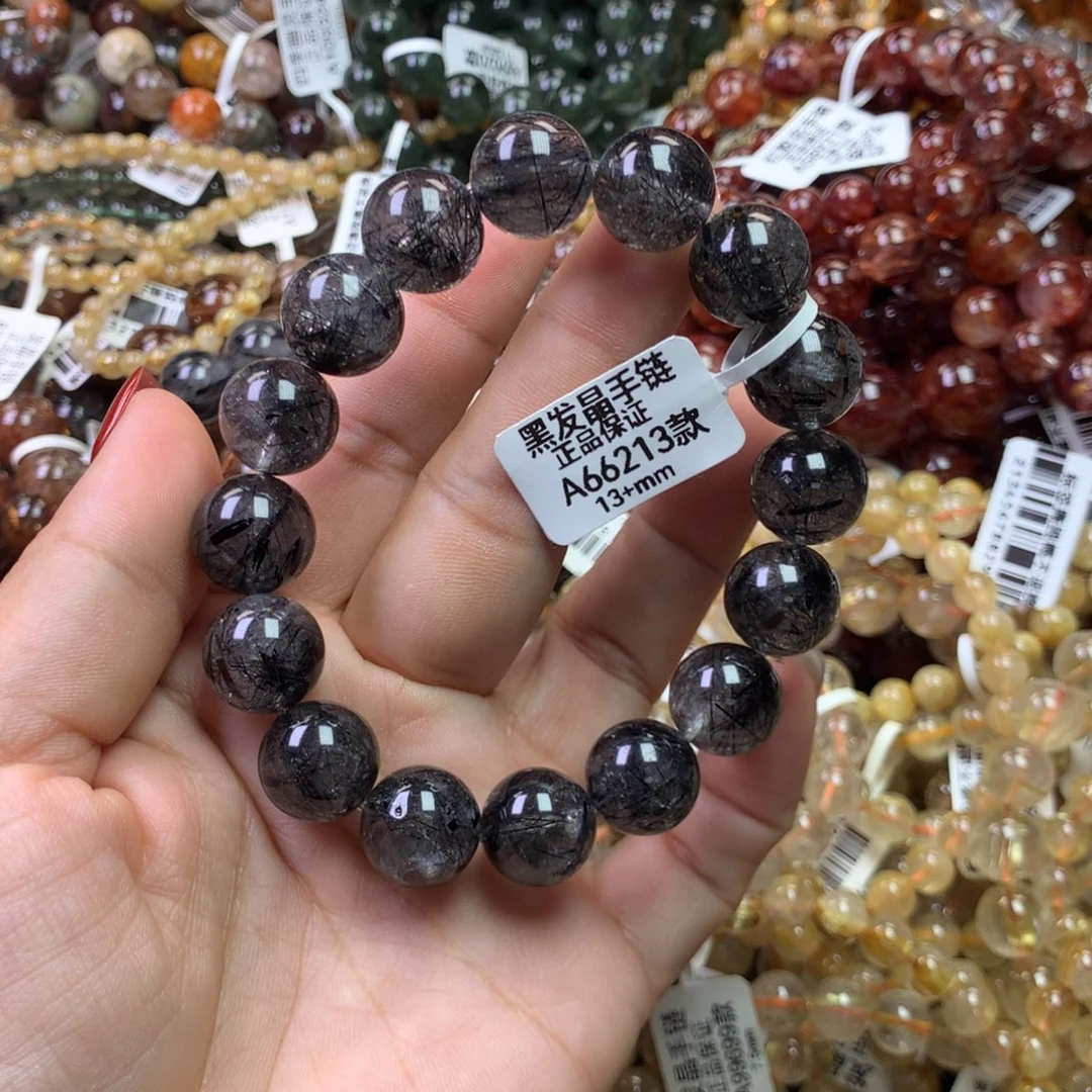 手链未镶嵌水晶1111111111