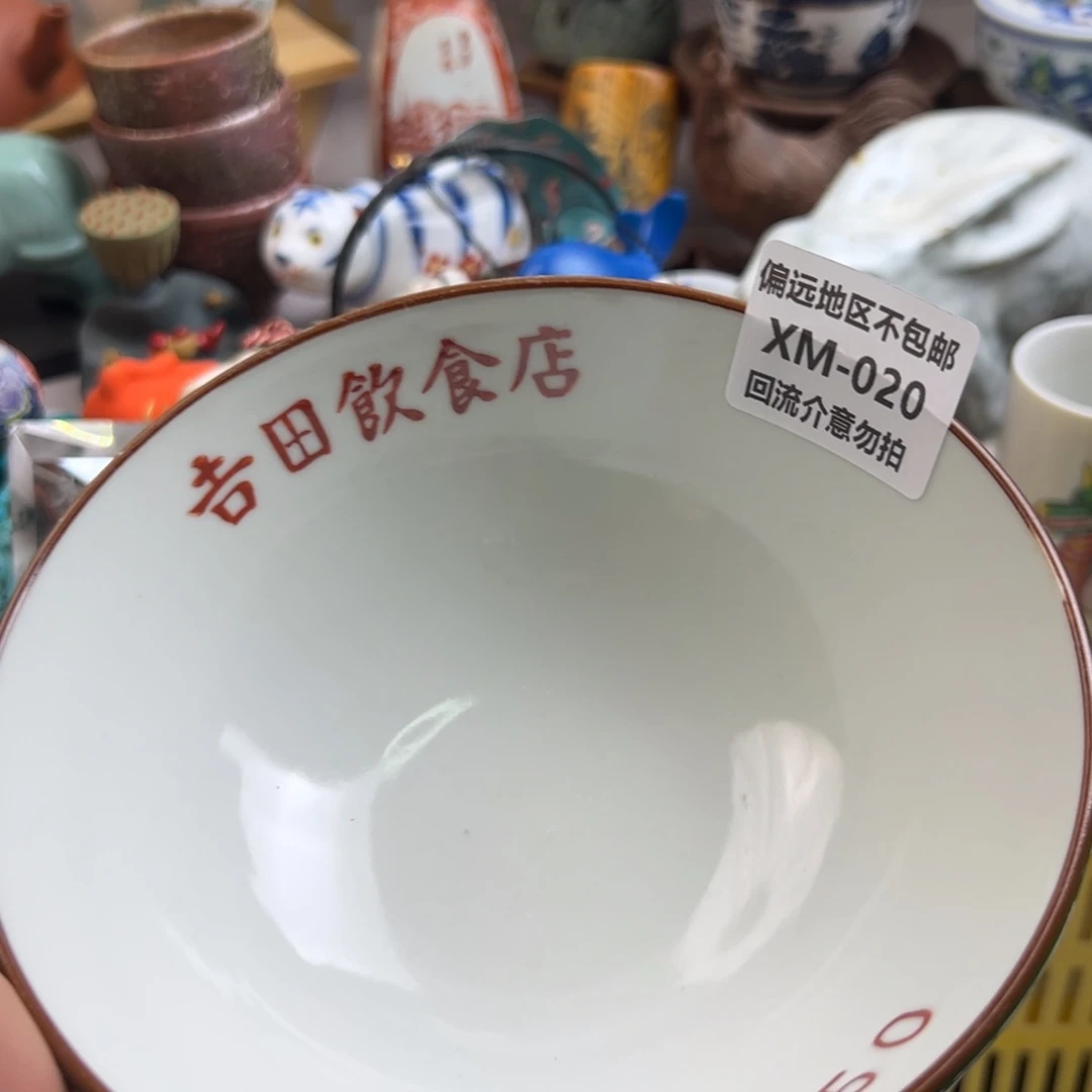 雨***我瓷片020啊啊啊啊啊啊