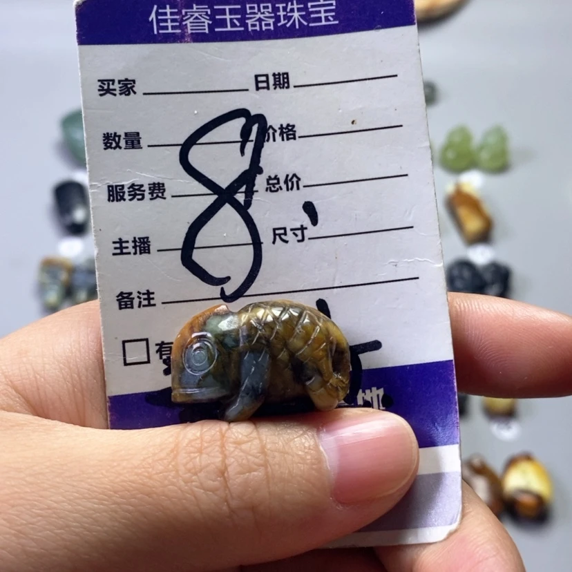 【闪购商品】未镶嵌岫玉吊坠(不含链)还***滚