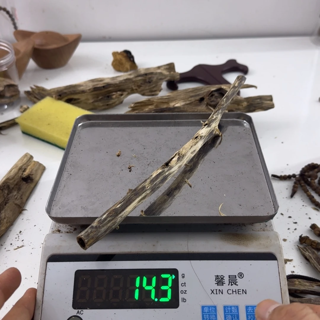 沉香沉香碎屑绿绮楠沉香14.3克
