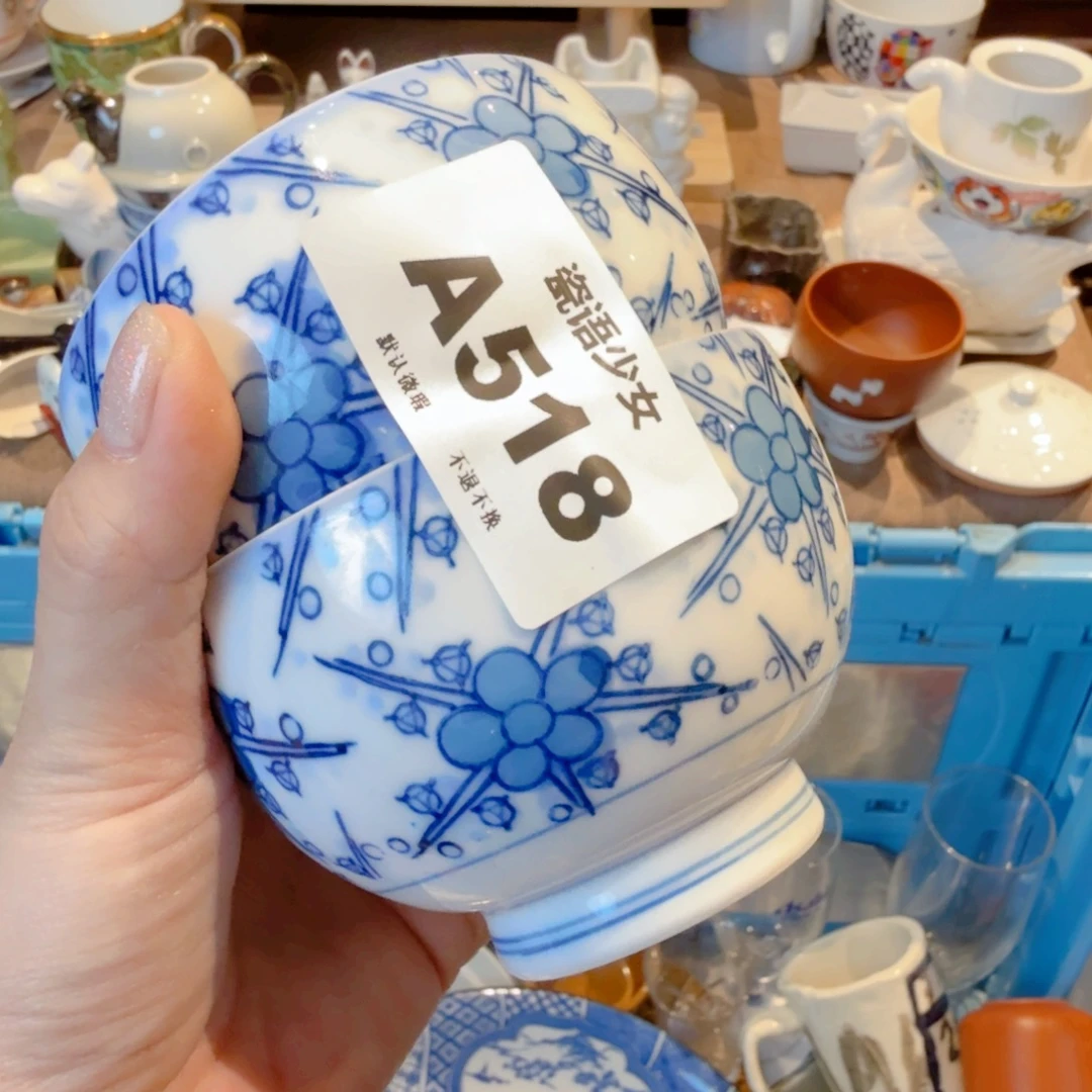 易***运哈哈哈哈哈哈哈哈哈哈