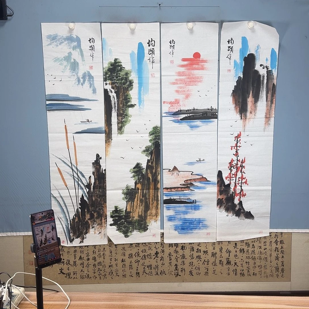 老***吴国画595 牡丹一如您