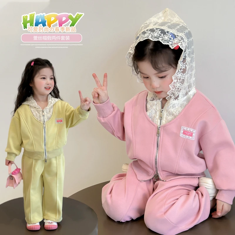 女童2025春季新款洋气拼接蕾丝连帽卫衣套装