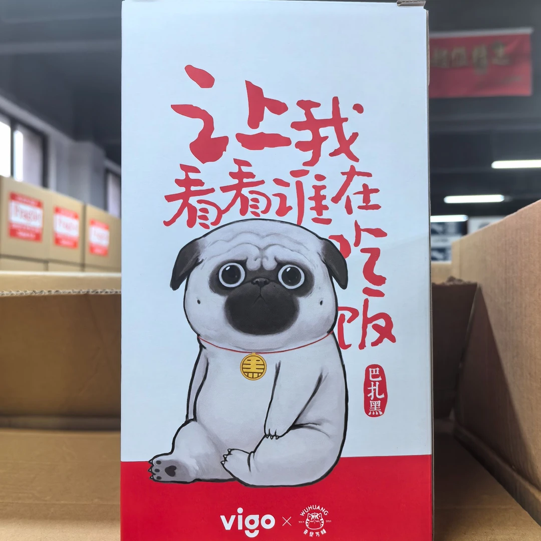 饭盒保温桶带手柄吾皇饭盒