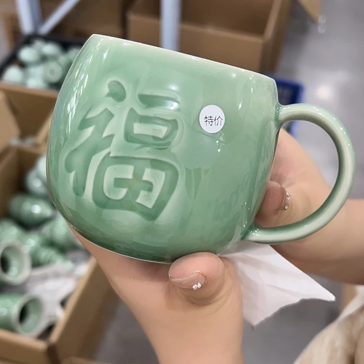 龙泉云间青瓷小米茶器
