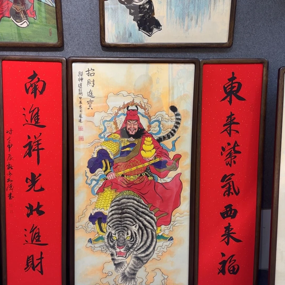 国画随***、阿冲手绘钟馗