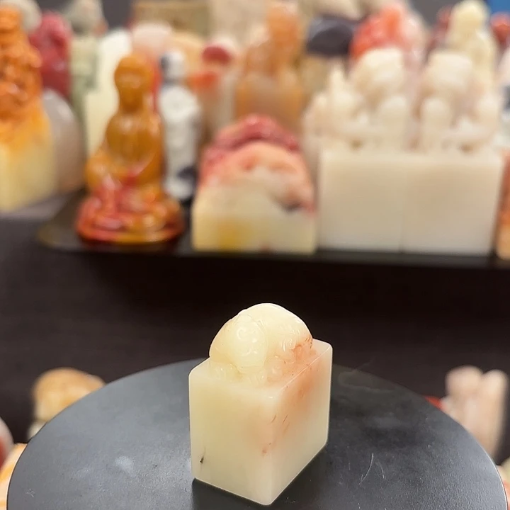 昌化石印石寿山石