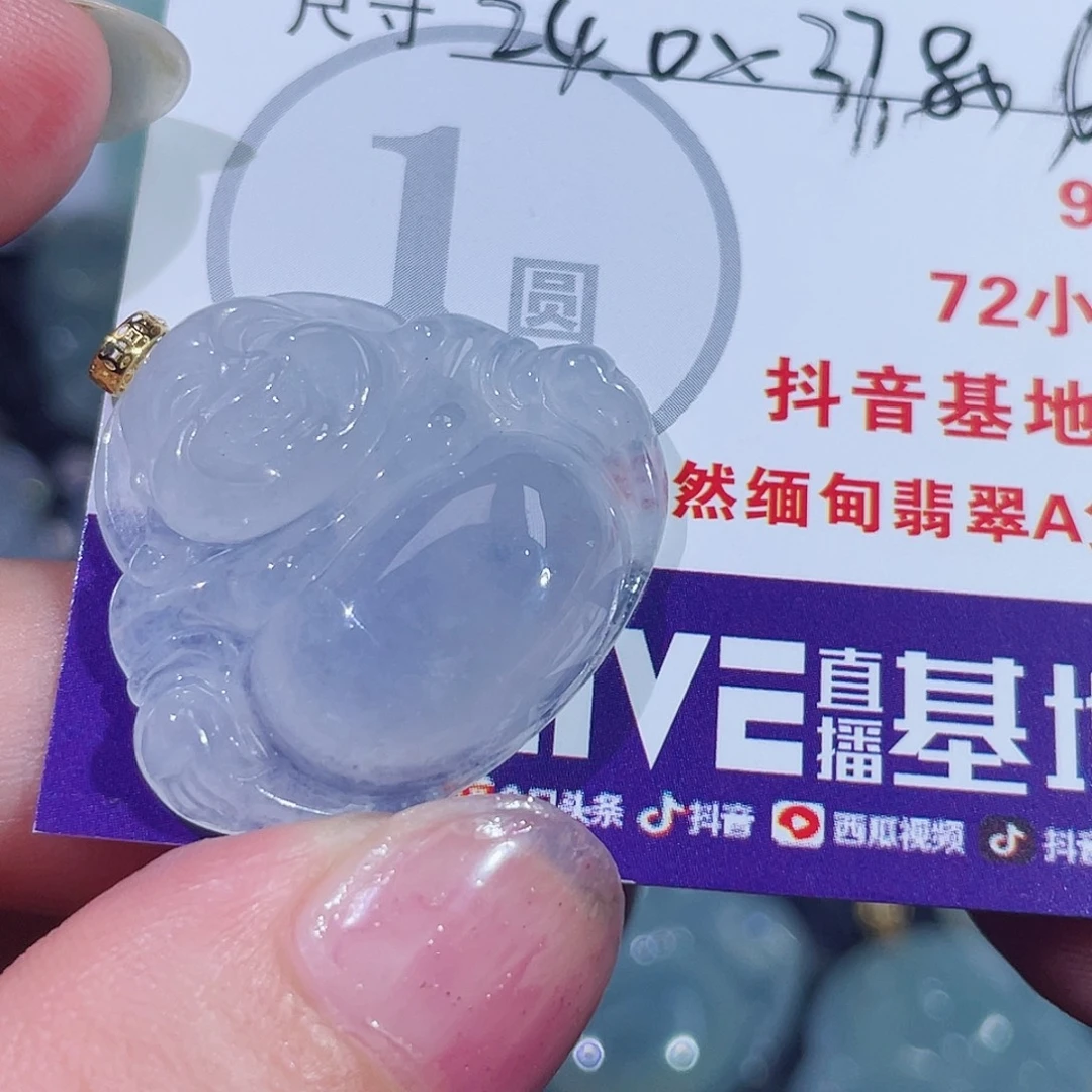 翡翠18K金镶嵌颈饰佛公