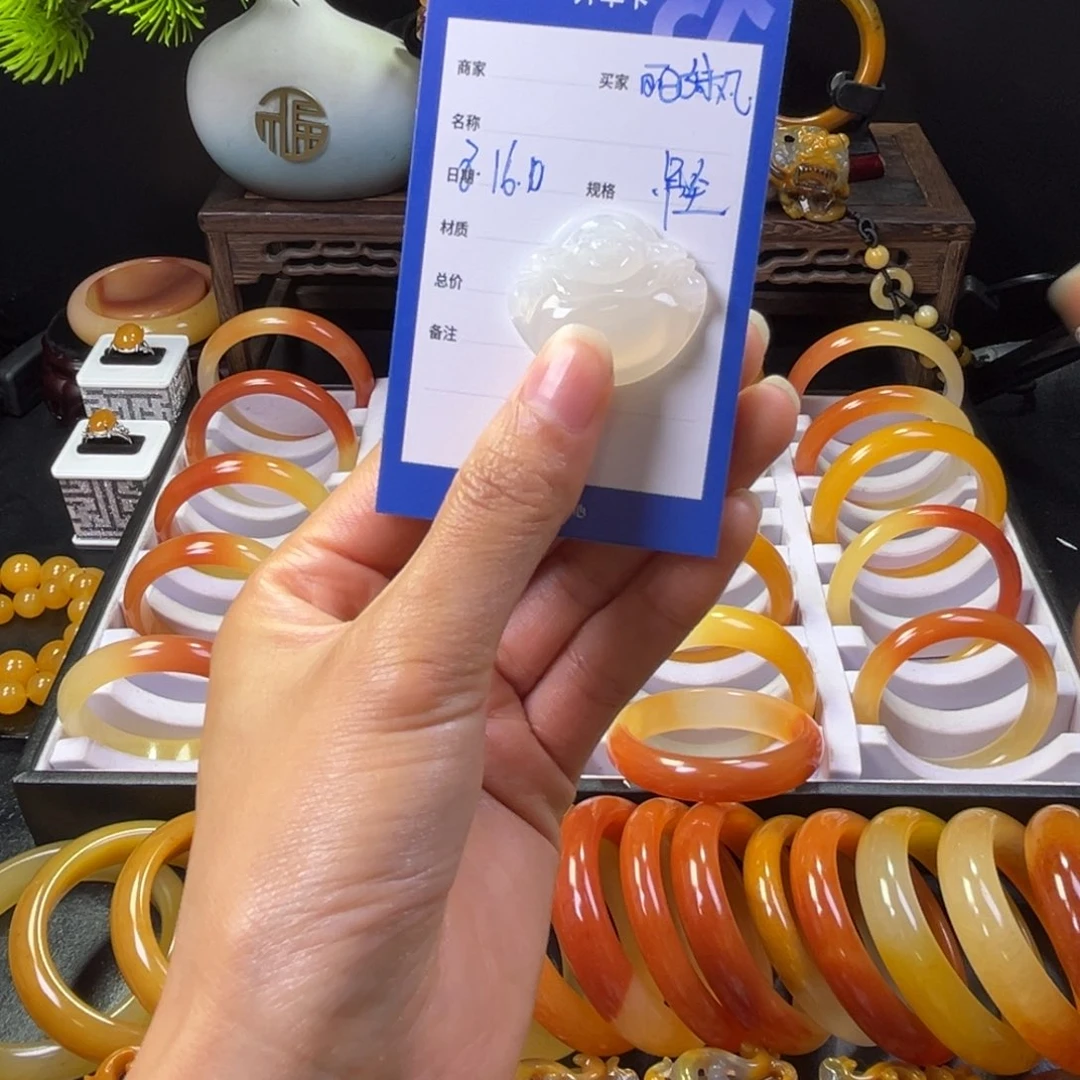 石英质玉未镶嵌颈饰丽*几