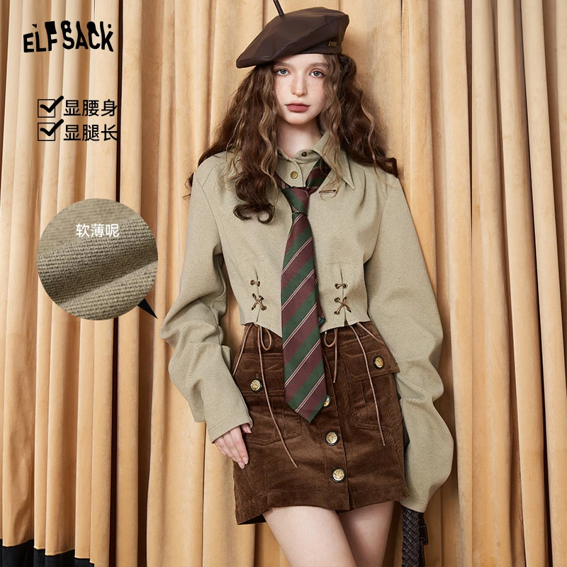 妖精的口袋短外套13301031