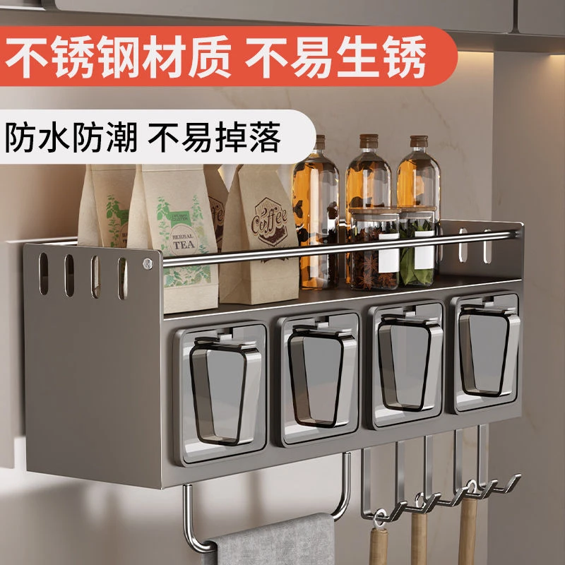 德国精工壁挂式烤漆2层可拆卸厨房置物架收纳架厨房用多功能