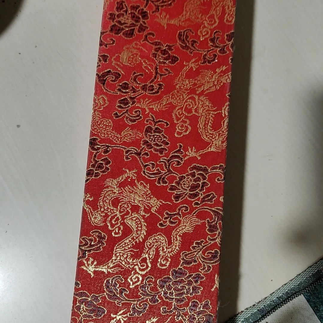 水***心瓷片摆件摆件摆件摆件摆件