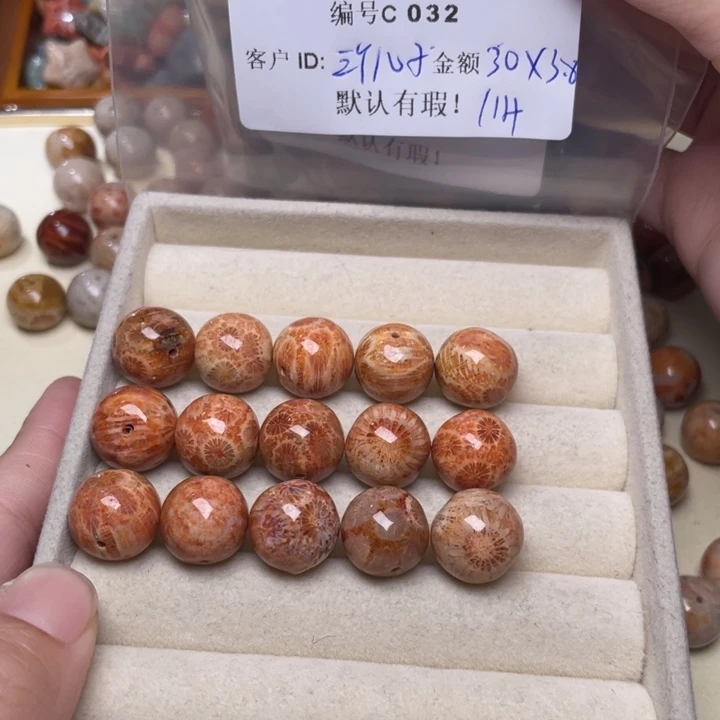 三***妈硅化玉手链未镶嵌