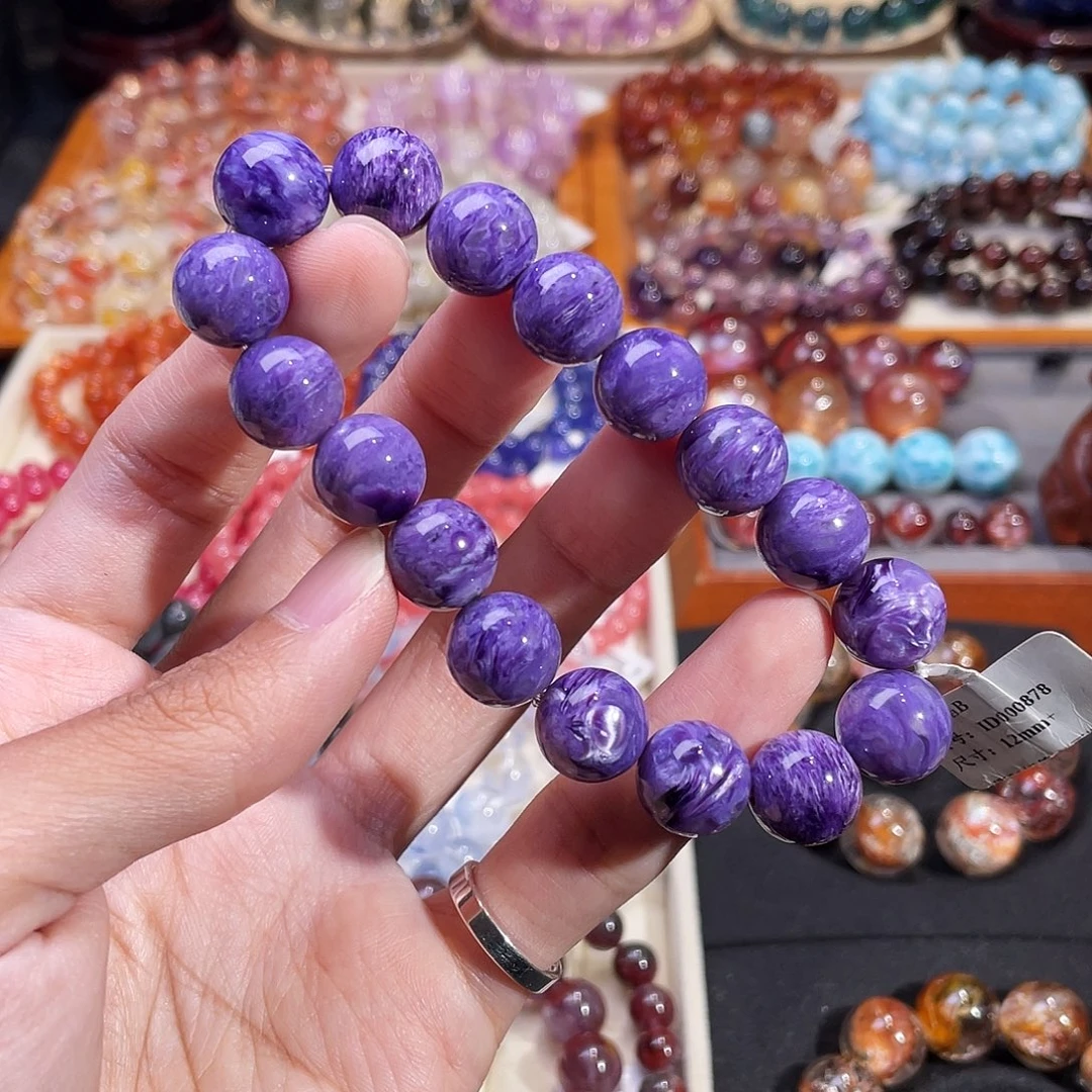 查罗石（紫龙晶）未镶嵌手链紫龙晶12