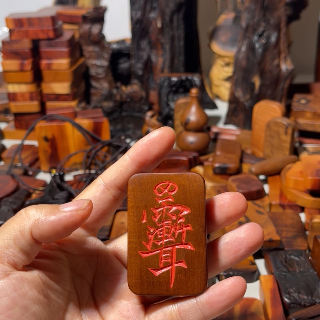 1***.直播间默认木料1个