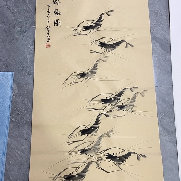 三个张画廊直播间！