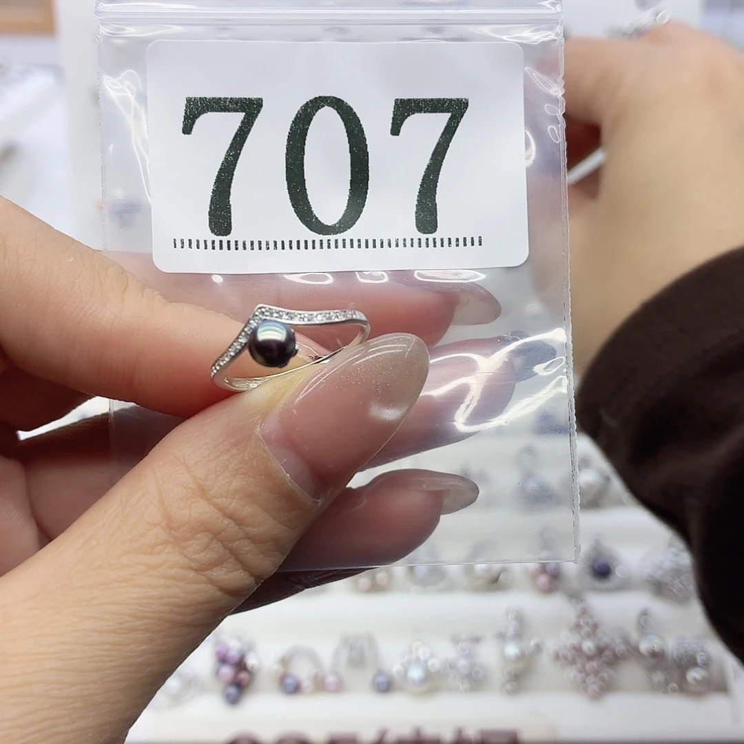 物***非银S925镶嵌淡水珍珠珠宝奇石707