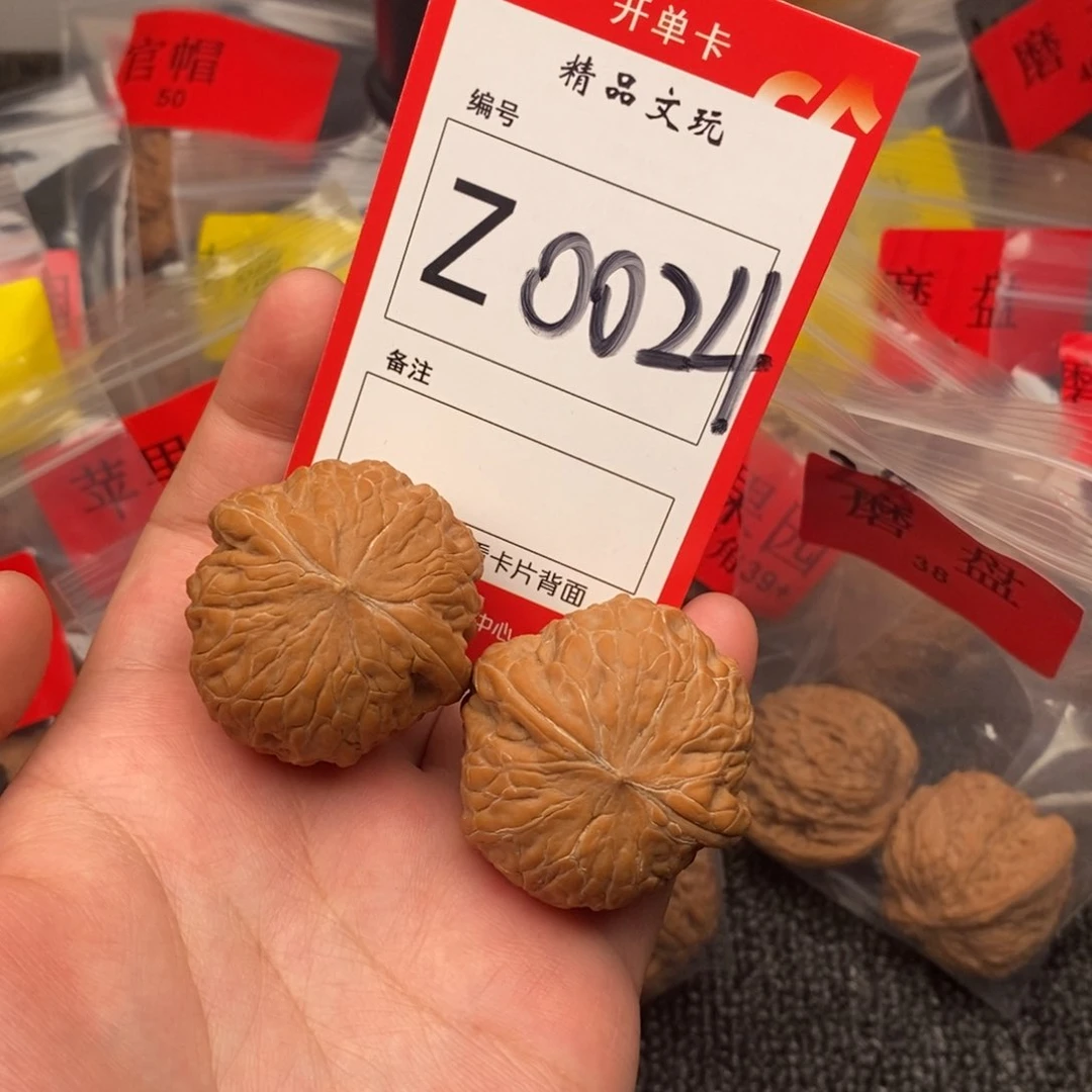 把件文玩核桃洒***森铁锤