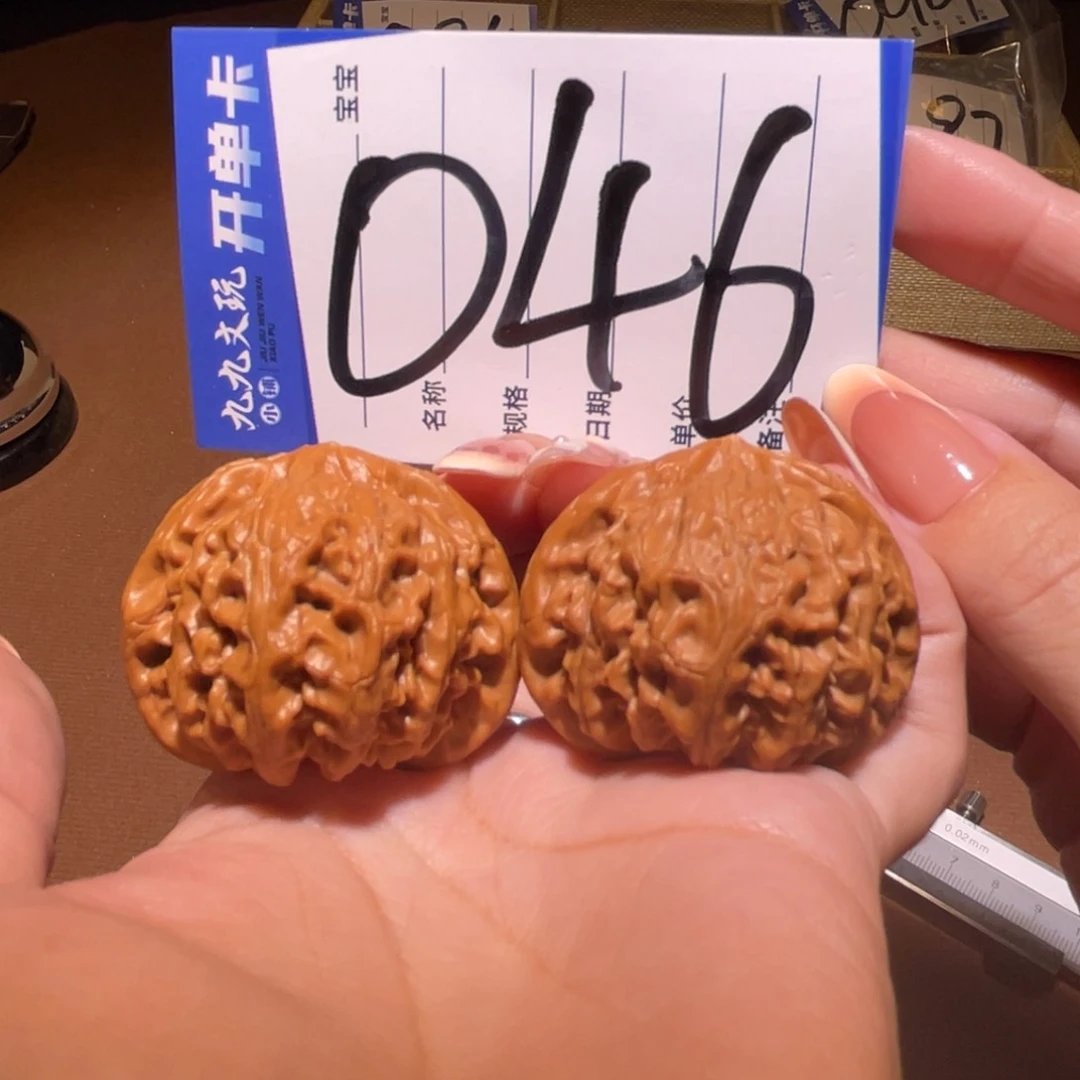 把件文玩核桃41宫灯