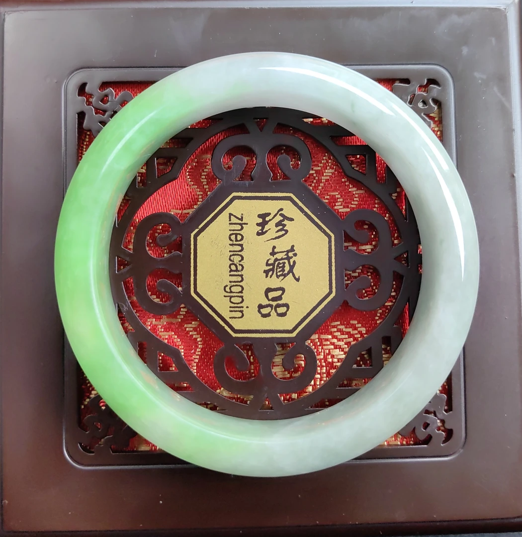 W1167五七＋缅甸半山水翡翠手镯