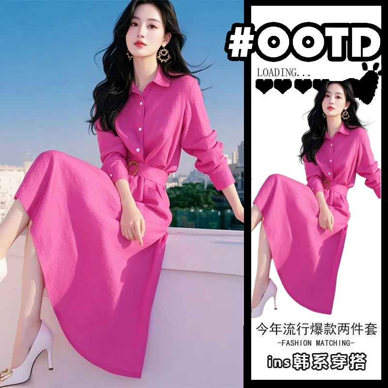 2025春装新款法式气质高级感独特漂亮多巴胺掐腰玫红色衬衫连衣裙