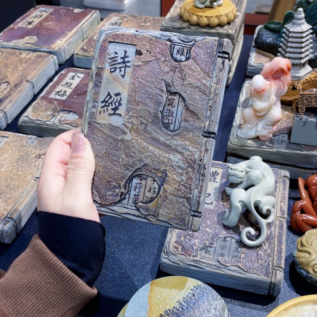 诗经歙砚精品壶承