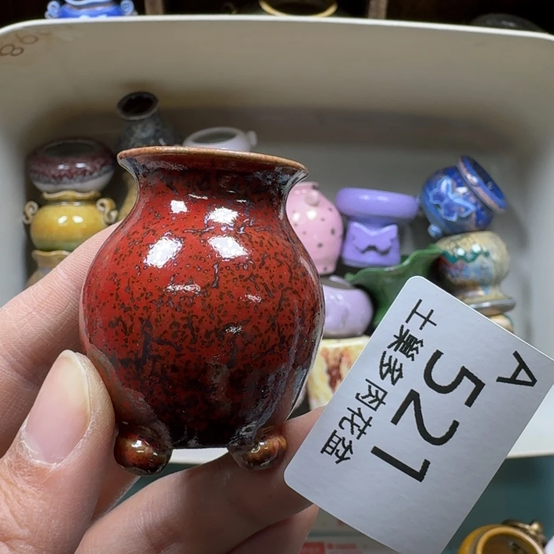 陶瓷艺术品设计与制作