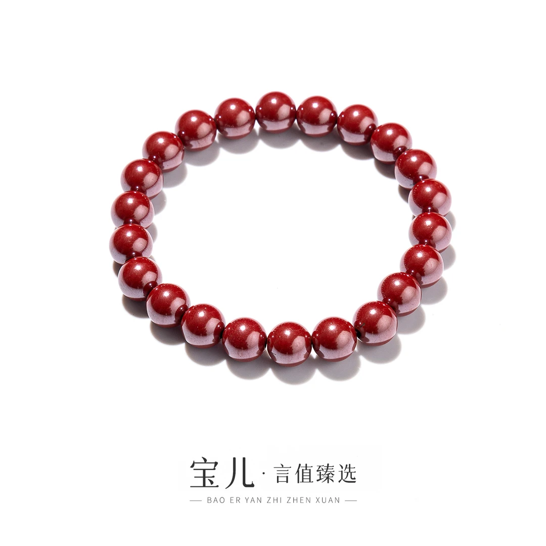 含辰砂工艺品朱砂手串-约卡8mm-NH117-BK|BZH3