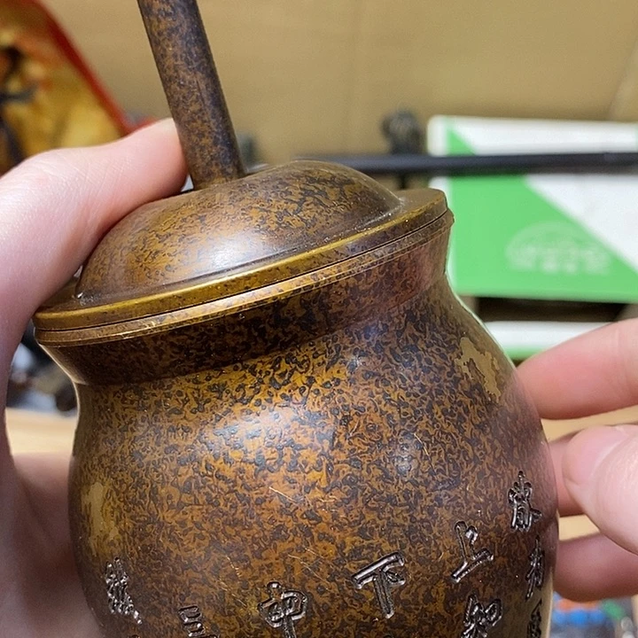 自**心如图所示所拍即所得