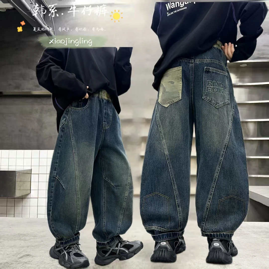 童裤2025新款秋装牛仔裤帅气迷彩时髦洋气百搭休闲牛仔裤9482