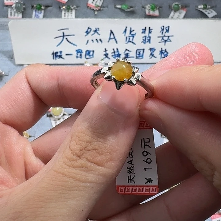 翡翠戒指银S925镶嵌bcfnm