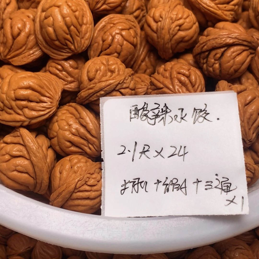 龙纹桃核霸王龙—