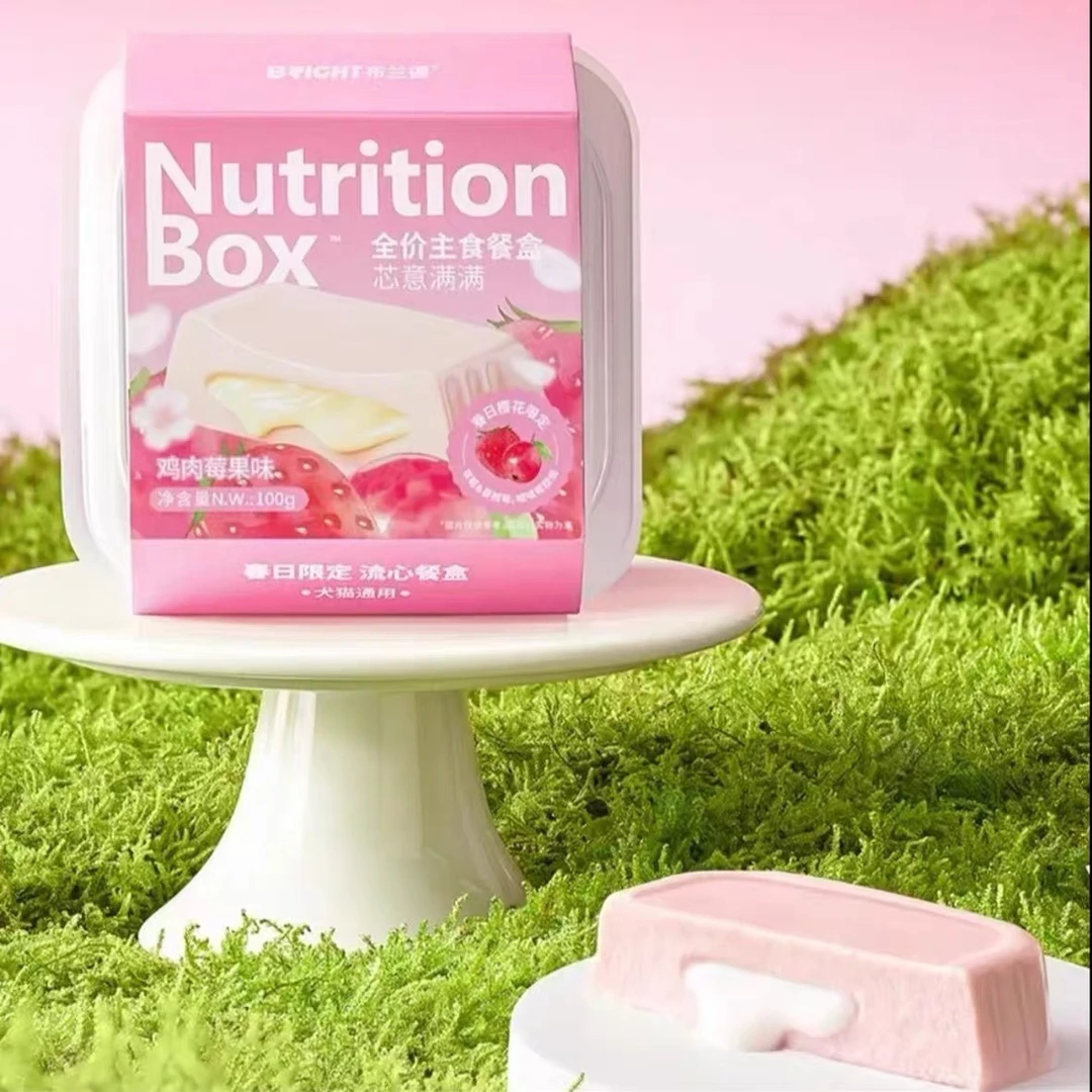 【直播现碰】布兰德芯意满满羊乳流心蛋黄夹心餐包湿粮罐头