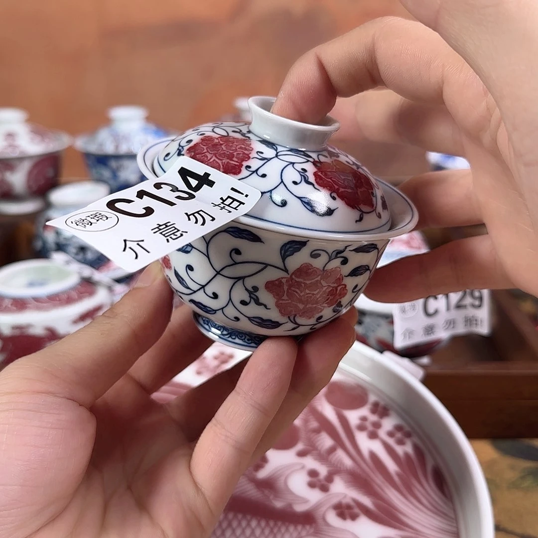 瓷片主人杯杯杯杯杯杯杯134