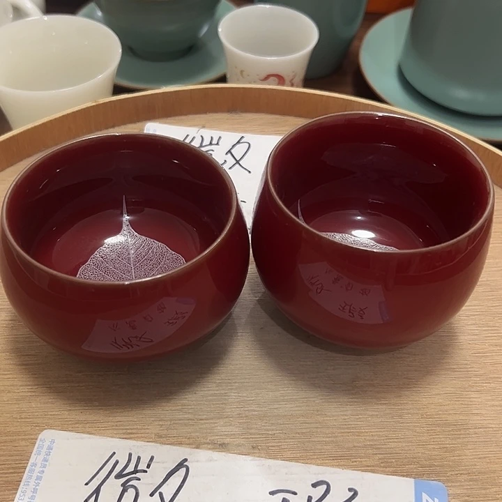 微瑕无运费险介意勿拍，谢谢支持