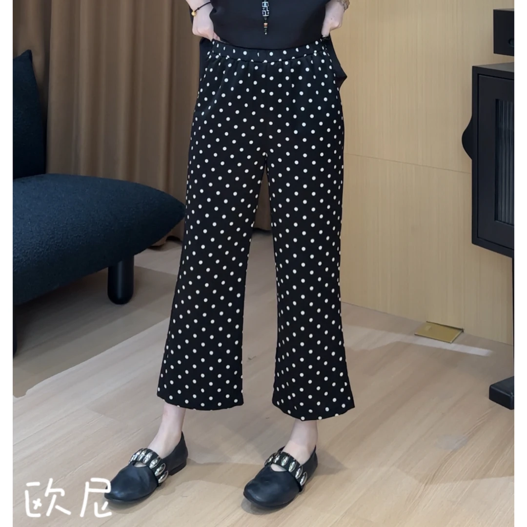 欧尼私服  2025新款冰感波点裤高腰显瘦百搭微喇休闲裤2506C3656