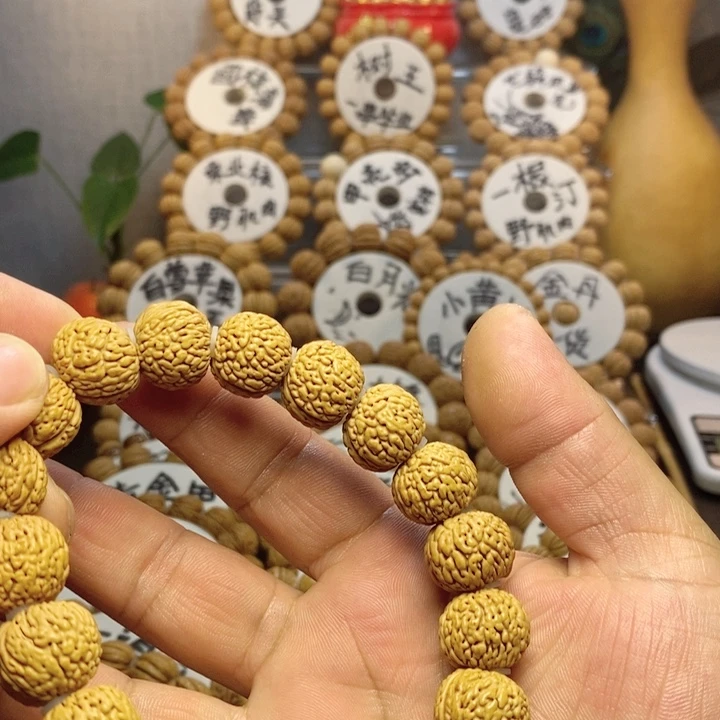 【闪购商品】人***一桃核雕刻手串手链