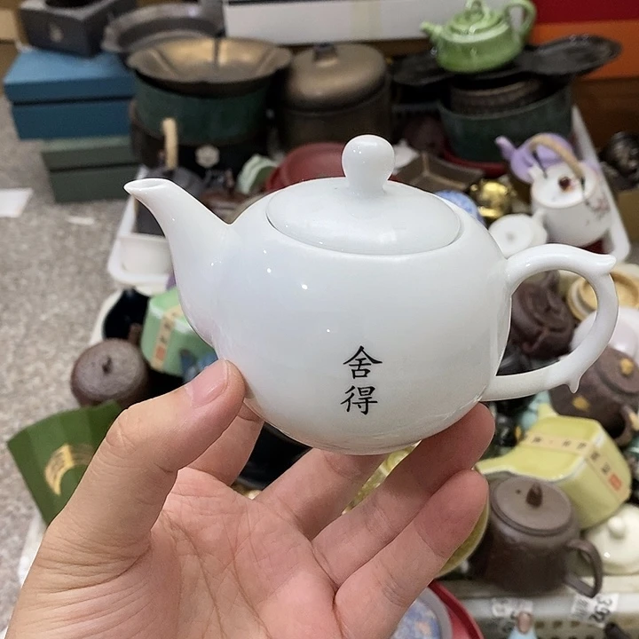 陶瓷艺术品及陶瓷壶壶